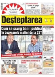 ziarul Desteptarea Bacau citații